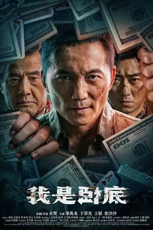 经典老番系列_姉汁_THE_ANIMATION_交给白川三姐妹第一季一口气看完_中文字幕 - 梦醉春秋