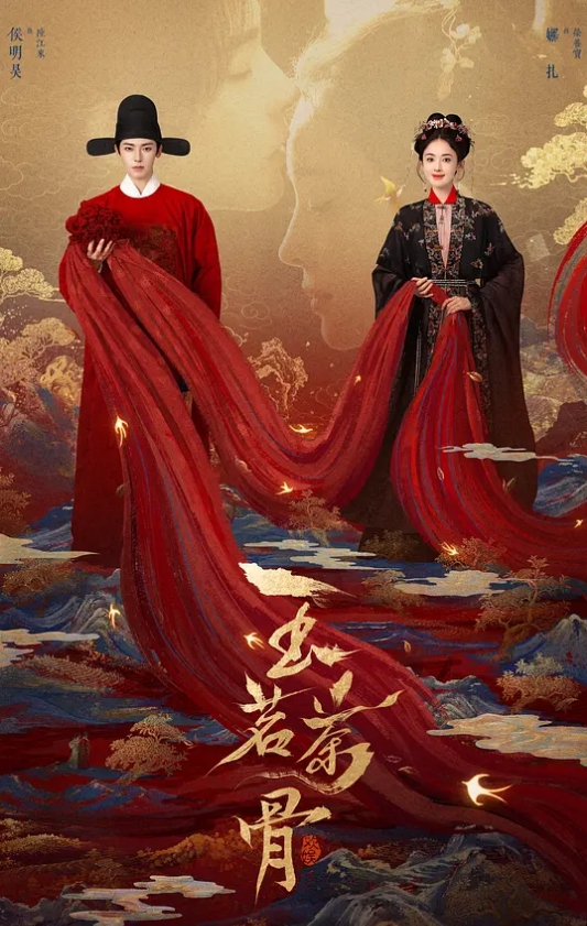 周末约表妹出来玩看她这个骚样子就硬了 - 梦醉春秋