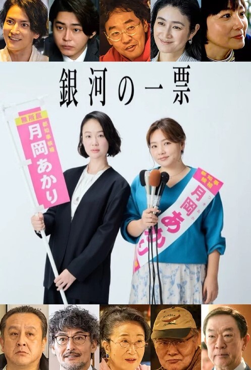 姐妹一起享受鸡巴了被后入的! - 梦醉春秋