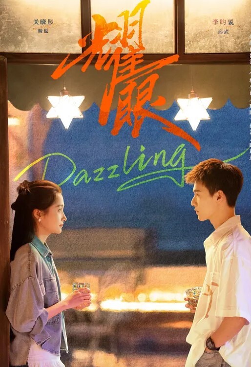 可爱白嫩美女，她的白虎骚逼真是极品看着她的自慰恩地淫叫忍不住了 - 梦醉春秋