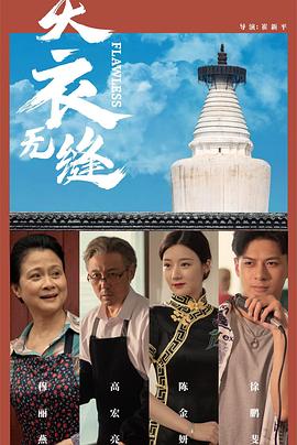 亚洲成人免费视频网站 - 梦醉春秋