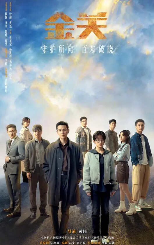 科普孕妇小孩过程 - 梦醉春秋