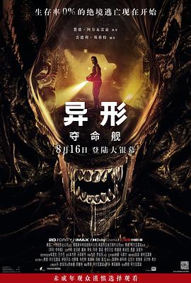 大香蕉伊人在线99 - 梦醉春秋