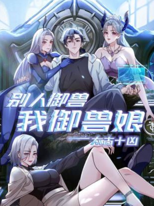 高颜值女大学生小水不哭丝足美脚伺候富哥自摄视频 - 梦醉春秋