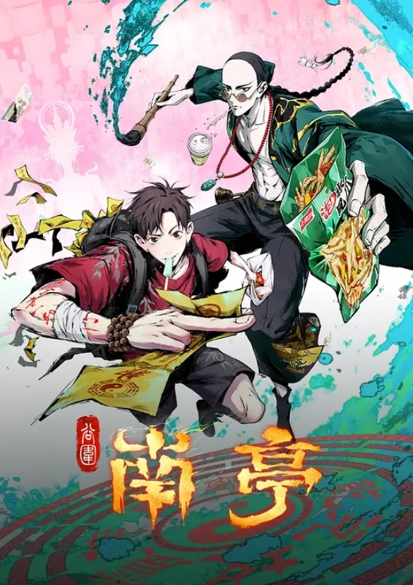 【媚黑母狗】眼镜美女被强壮黑祖宗大肉棒无套输出，白浆四溢，黑与白，美女与野兽，视角冲击内射 - 梦醉春秋