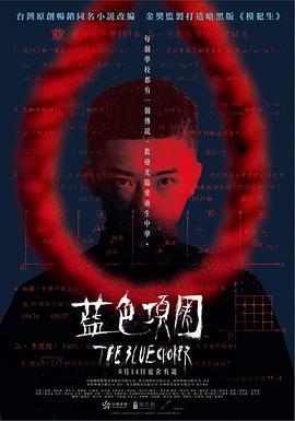 啪啪免费小视频 - 梦醉春秋