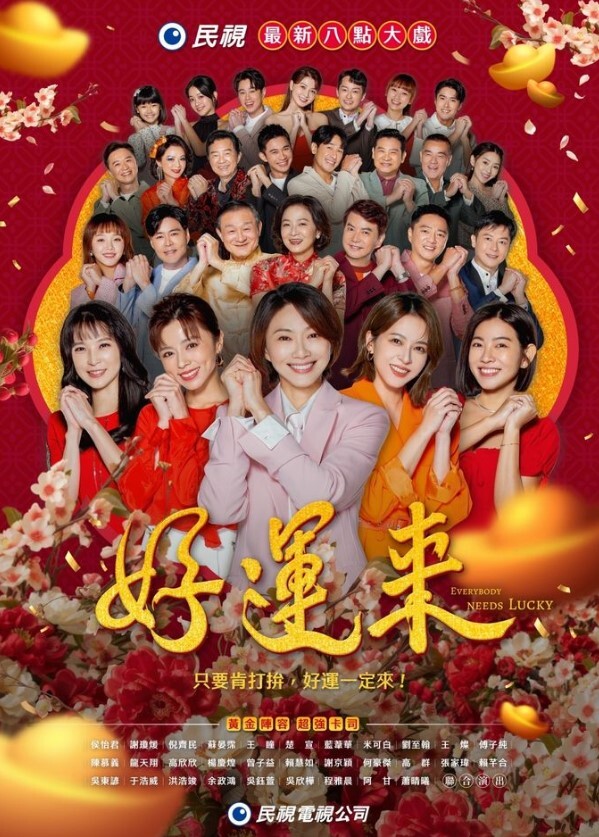 极品女神完美展示长腿肉丝 - 梦醉春秋