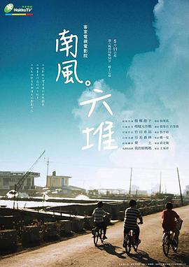 农妇性视频 - 梦醉春秋