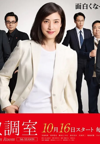【吃瓜】俩学生躲在艺术楼里关着门做爱！ - 梦醉春秋