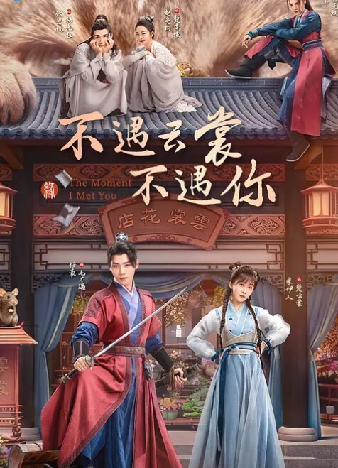 红灯区扫街广州城中村够大有夫之妇背着老公做骚鸡就是来求操的 - 梦醉春秋