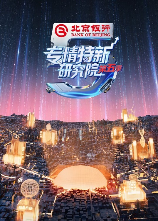 抖音18万粉小美女笨蛋小妮极品小姐姐双人跳脱衣舞一份金钱双重享受 - 梦醉春秋