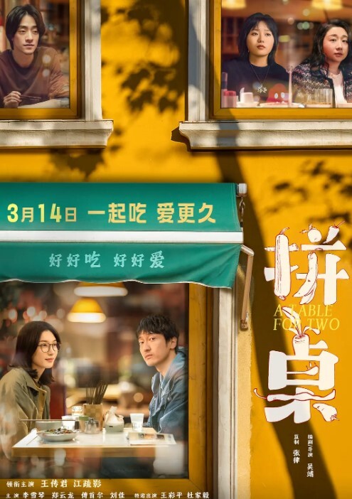 约炮大神网约D罩杯良家少妇一镜到底视角拍摄叫声表情很到位 - 梦醉春秋