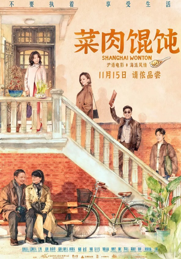 环球世界小姐冠军靓模儿LennyWong自拍捽碟流后疑似再有无套啪啪影片流出 - 梦醉春秋