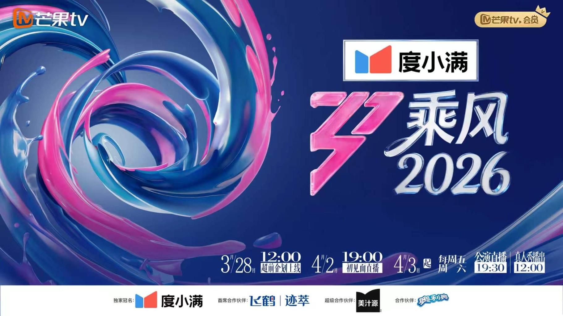 极品大奶学生妹兼职遭偷拍 活波可爱娃娃音 没想到床上这么风骚诱人 哥哥用力操我 求你了 骚话连连 - 梦醉春秋