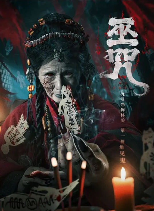 【撸管必看收藏级大片】强制高潮20部合集 - 梦醉春秋