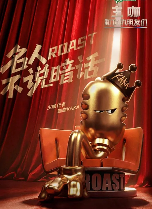 浵卡系列之雷电将军_跪地深喉_骑乘猛坐粉肉棒_抓着胳膊被猛干 - 梦醉春秋