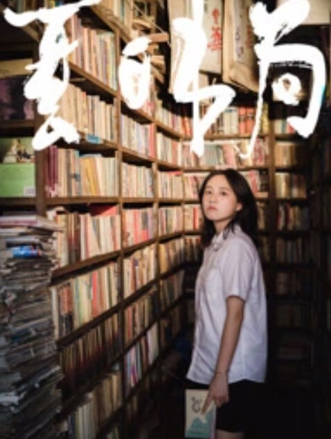 【网爆泄密-亚裔少妇出轨黑人】吃黑鸡巴满嘴唾液拉丝，深喉内射 - 梦醉春秋