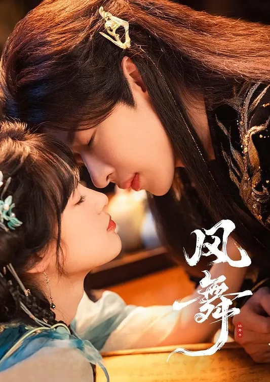 换妻极品探花今晚黑皮单约小情侣20岁绿帽男拍摄刺激 - 梦醉春秋