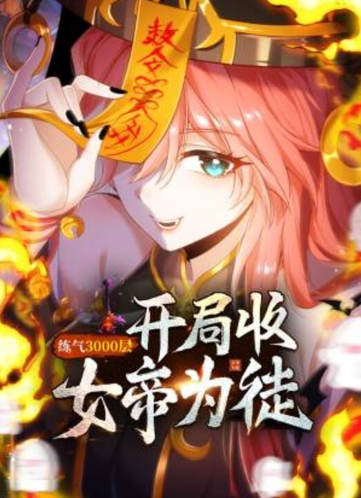 孤独的少妇黑丝露脸被渣男老公把逼都快玩肿了镜头前捂着嘴整只手插逼里搅拌道具玩弄茄子都上了高潮喷水 - 梦醉春秋