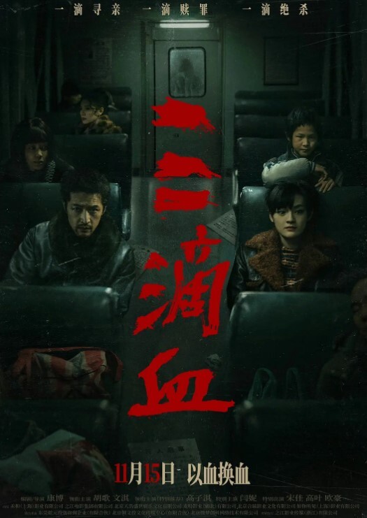 小桃酱饥渴隔离肉体的终极释放 - 梦醉春秋