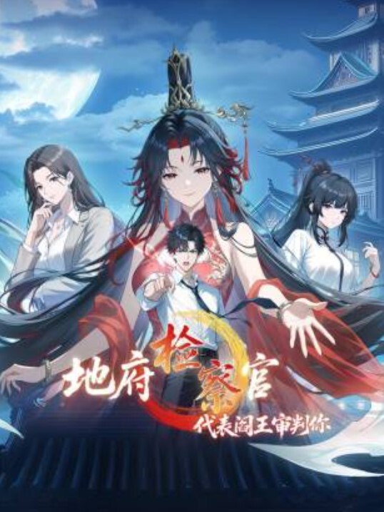 【吃瓜】高颜值网红女主播各种露点闪现走光漏点 - 梦醉春秋