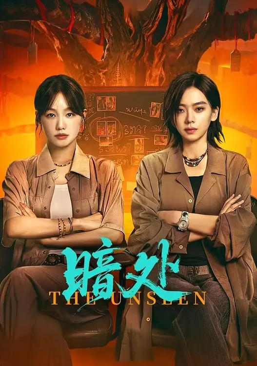 清纯小女孩BadAngels6667 - 梦醉春秋