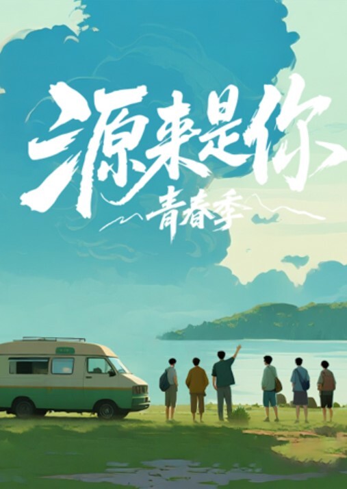 婚纱美眉吃鸡啪啪啊啊爸爸不玩了骚逼受不了了下面难受前女友穿着婚纱来打最后一炮 - 梦醉春秋