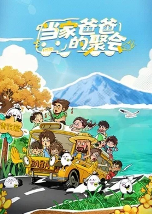抖音网红女DJ让狗舔逼找鸭子做爱爆乳纹身反差母狗还喜欢被肛交 - 梦醉春秋