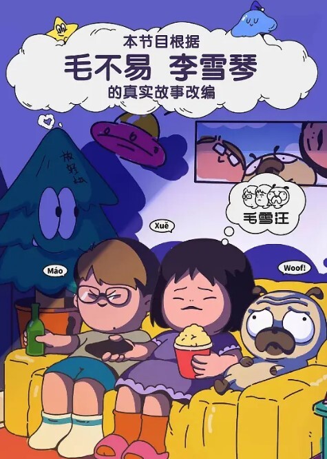 肥水不入外人田开苞家里的高中小骚妹 - 梦醉春秋