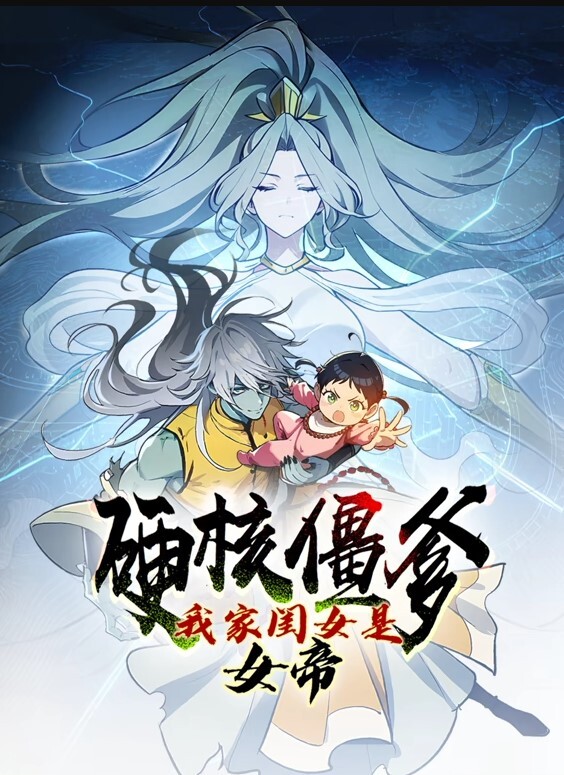 美熟母1.mp4 - 梦醉春秋