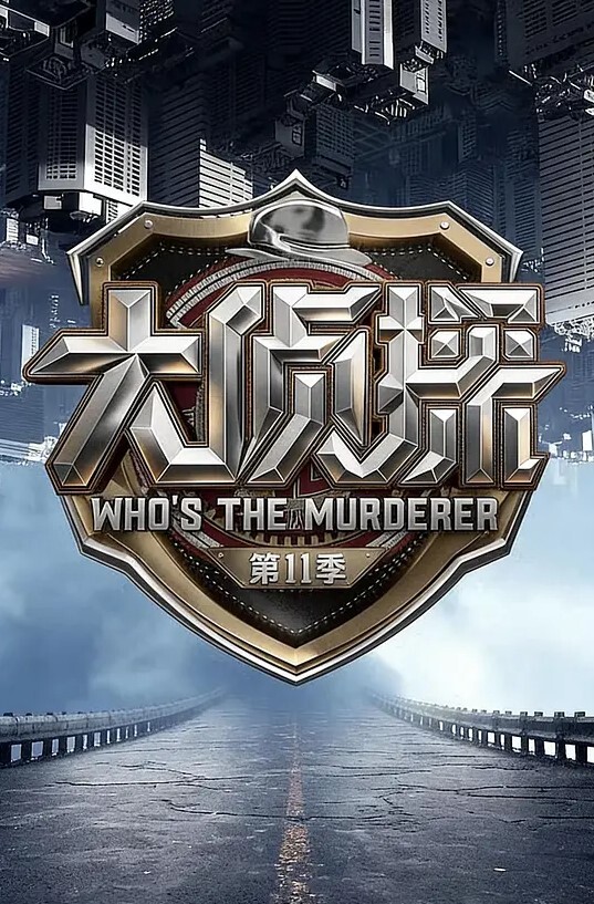 网易的小恩雅跟着节拍抖奶淫荡表情 - 梦醉春秋