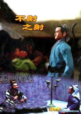 青青青在线直播视频 - 梦醉春秋