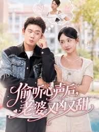 【义父的目标是我】跟踪狂竟然是母亲的再婚对象… 已经逃不掉了 东云あずさ CAWD-419-C - 梦醉春秋