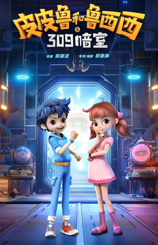 商场全景厕拍坑神全景定点正面偸拍县城购物中心女卫生间上厕所方便的女人们大长腿浑圆翘臀妹子憋坏了还没完全蹲下尿就射出来了 - 梦醉春秋