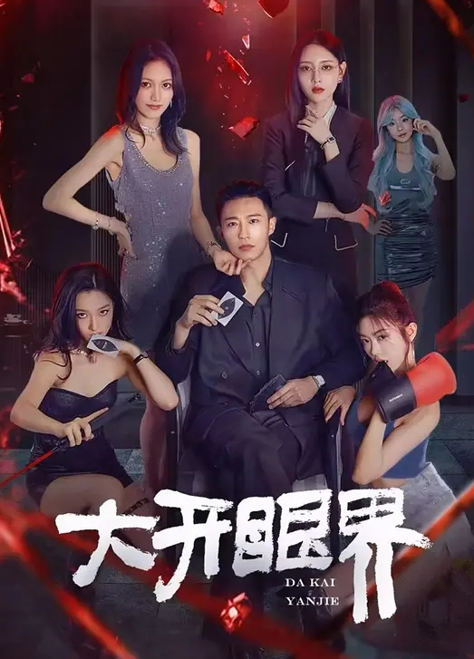 大奶美眉爽舒服爸爸干死我小妹妹好舒服操的骚话不停无毛鲍鱼肥嫩 - 梦醉春秋