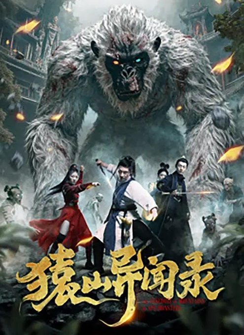 20208216664用户上传偷拍性感超白模特 - 梦醉春秋