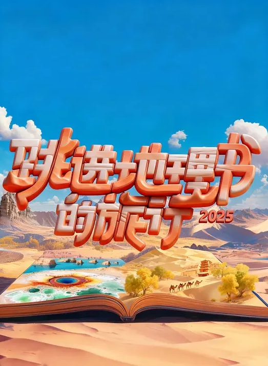 【钟以彤&沈娜娜】MD0080-2 狼人插-唯美性爱篇 浪漫女神 - 梦醉春秋