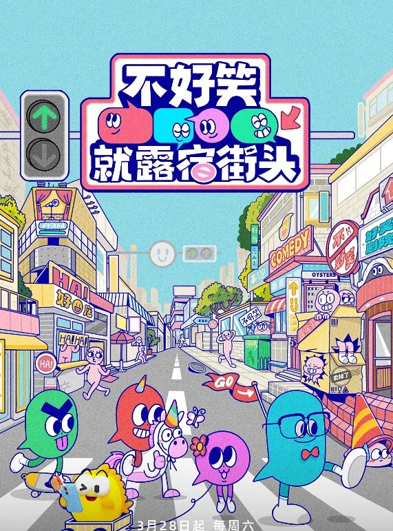 刘玥和闺蜜伺候外国大屌 - 梦醉春秋