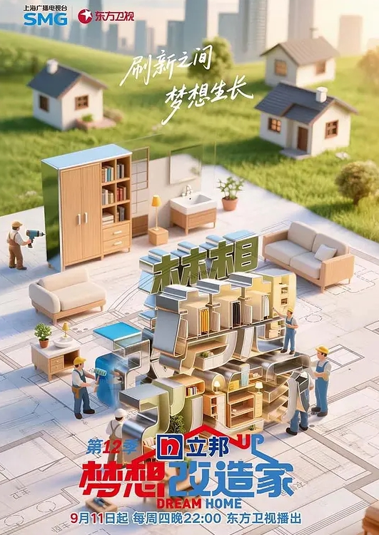 洛阳师范学院大四学姐【王钦辉】在学校里面故作矜持，被男友调教成了一只淫荡母狗完全体，每次开房都会装作是男友胯下的一直母狗奴隶，多少都有一点M属性，超喜欢被调教的感觉。 - 梦醉春秋