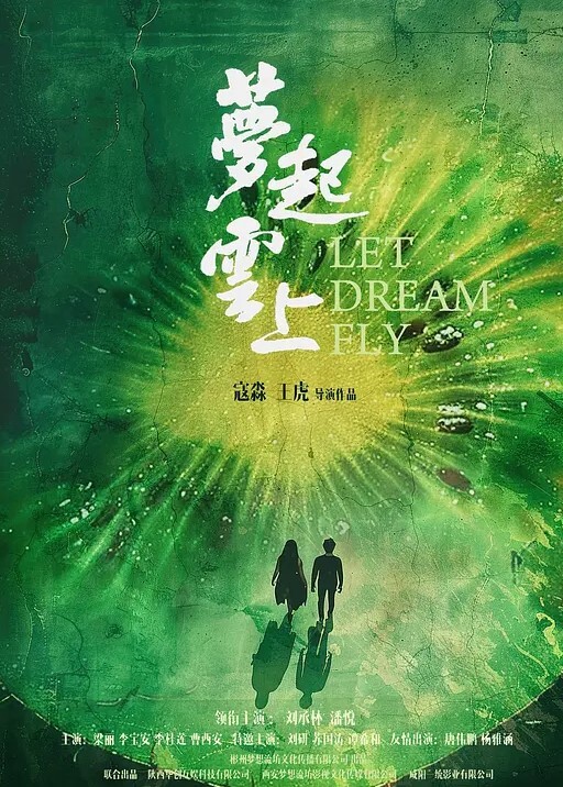 重磅推荐盛况空前震撼场景令人惊叹牛魔王真是无敌的操作8P操逼好几个美女淫靡盛宴欲望的天堂 - 梦醉春秋