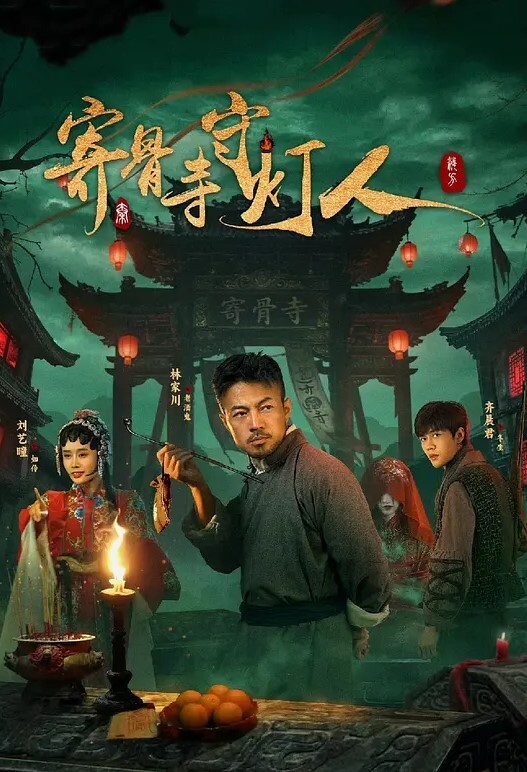 【网曝门】武汉喜来登高考前群P减压，场面极度淫乱，听说第二天高考分不错！ - 梦醉春秋