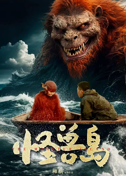 鸭哥全国探花极品短发妹 - 梦醉春秋