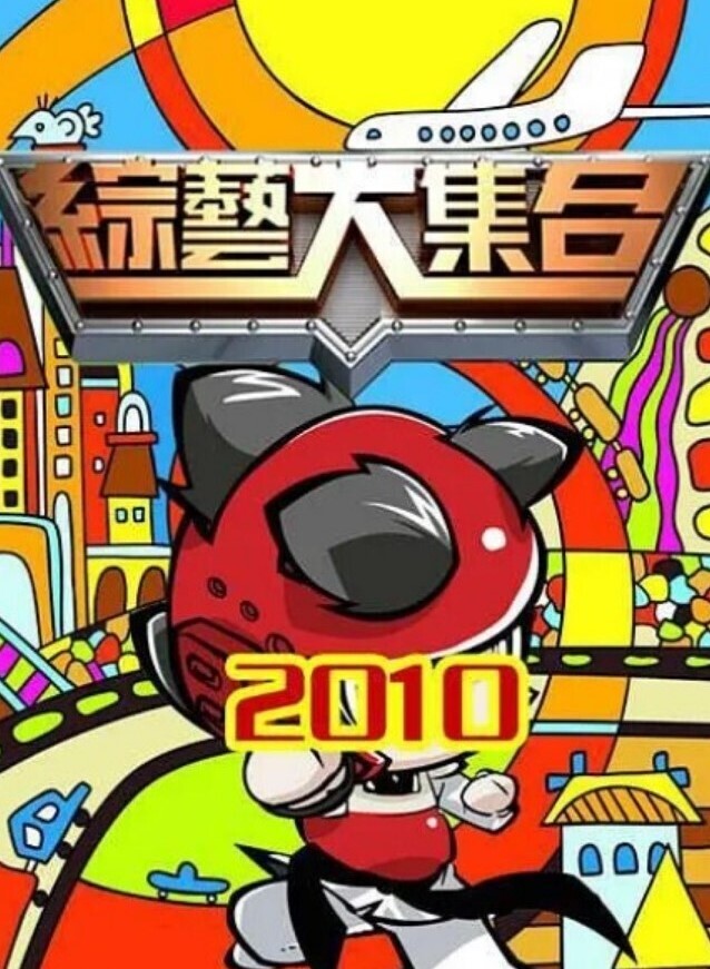 究极调教绿帽奴罗芙传奇推特长视频合集 - 梦醉春秋