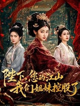 偷拍高颜值母狗酒店约炮，玉体爆操爽翻天 - 梦醉春秋