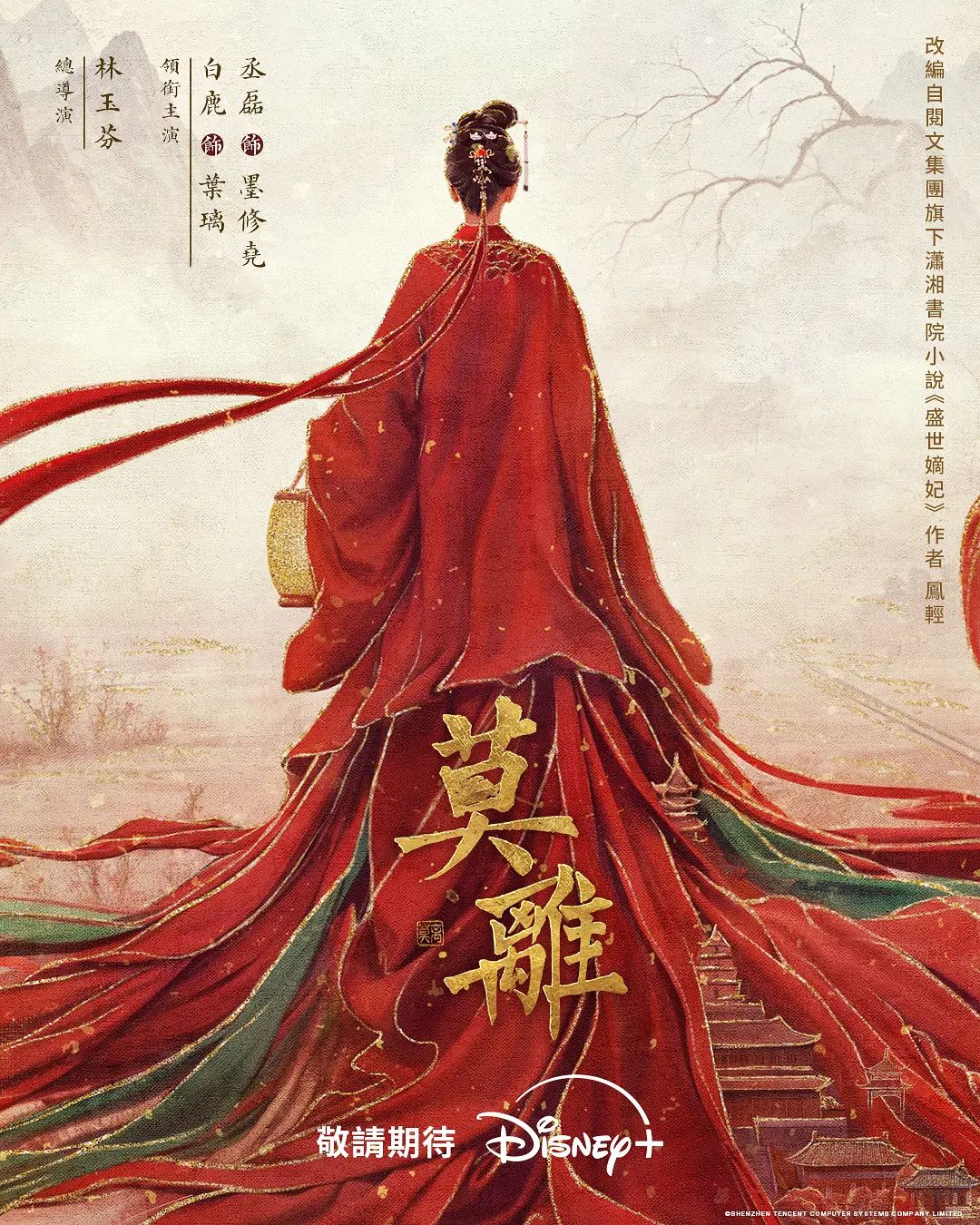 健身骚熟女 在健身房中直播自慰 - 梦醉春秋