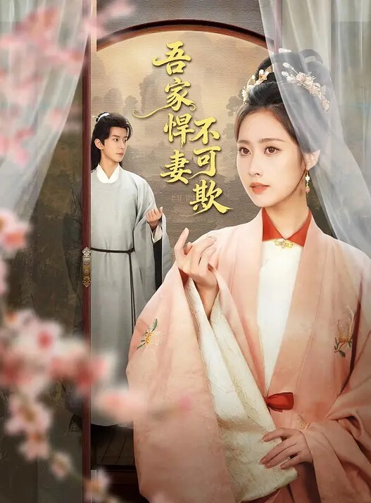 午夜寻花大神爱徒精彩首秀苗条大长腿小姐姐抠穴观音坐莲深得师傅精髓 - 梦醉春秋