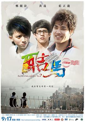 国产性调教视频网站 - 梦醉春秋