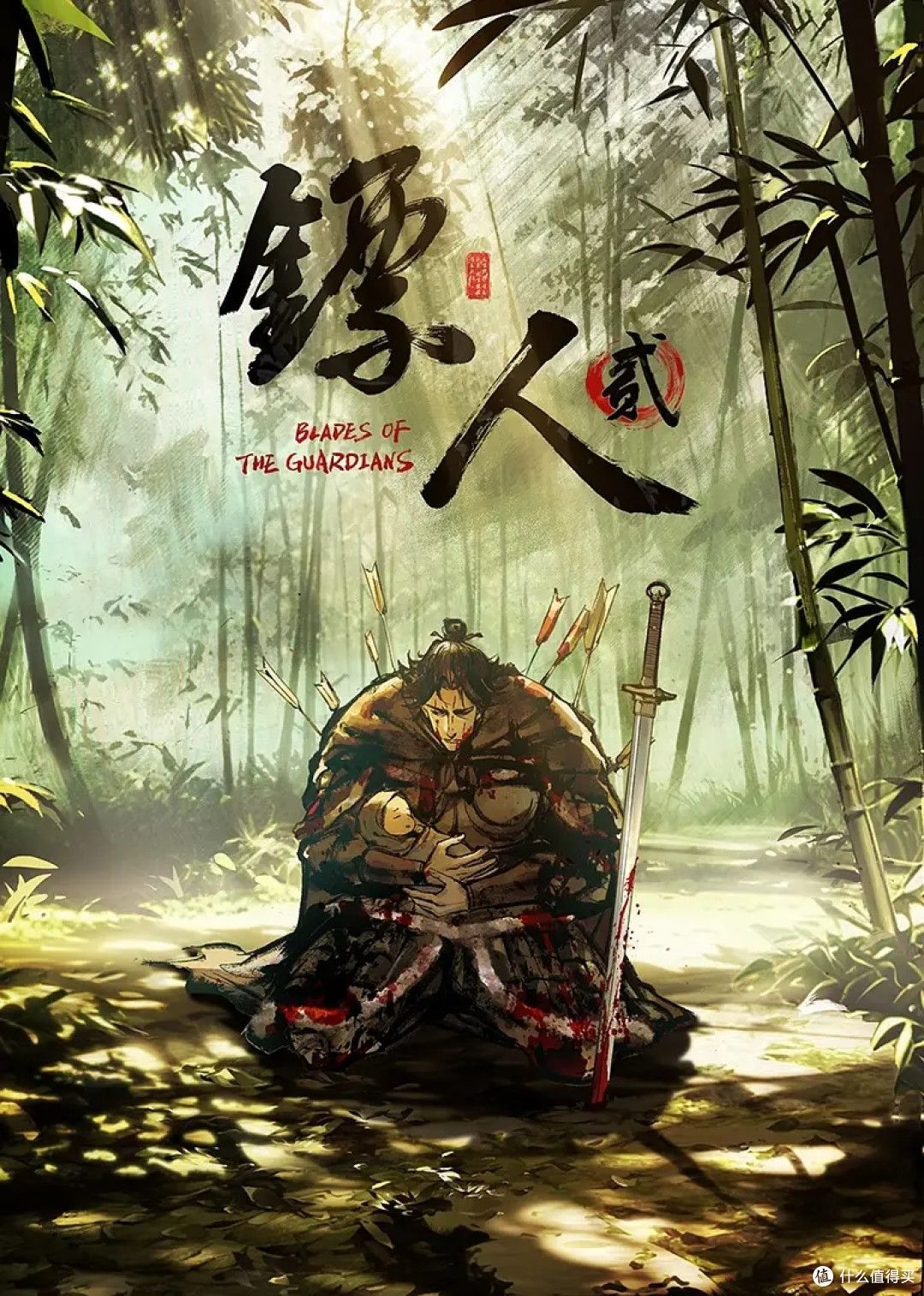 土豪高级风情人气桑拿大战娇小身材情趣黑丝护士莞式服务爽死你看她吃屌不是一般骚~1 - 梦醉春秋