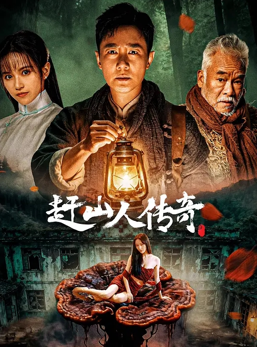 背着男友酒店约炮，按在墙上操得哇哇叫 - 梦醉春秋
