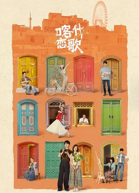 画壁纹身少女情趣装炮友操逼白嫩奶子性感网袜骑乘位打桩机 - 梦醉春秋